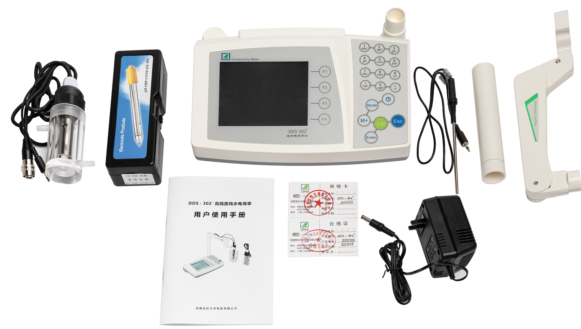 電導(dǎo)電極常數(shù)不準(zhǔn)了，如何標(biāo)定？