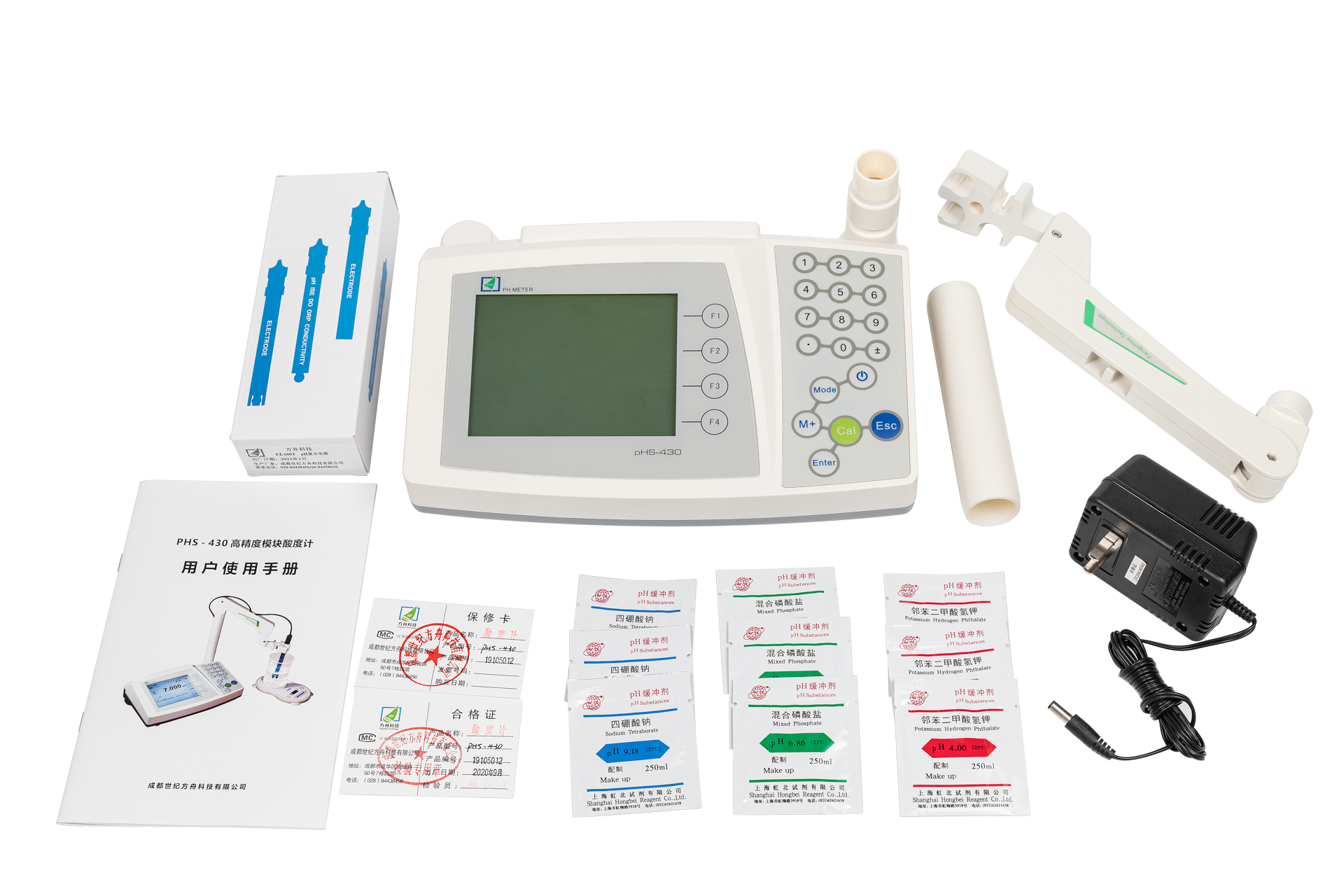 我的酸度計出問題了怎么辦？